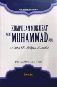 Image of Kumpulan Mukjizat Nabi Muhammad SAW